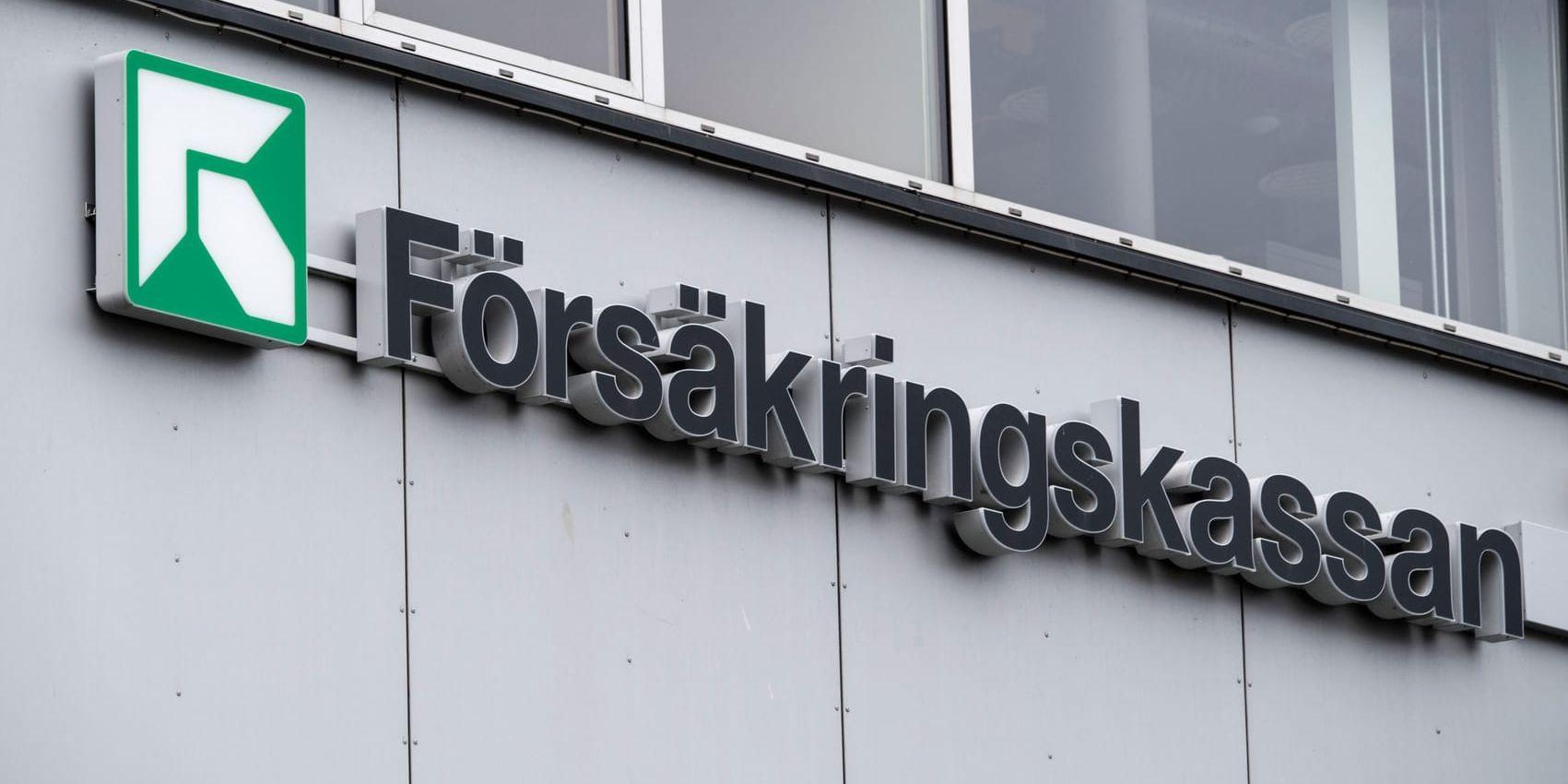 MALMÖ 2018-01-17 
Försäkringskassans kontor i Dockan i Malmö. 
